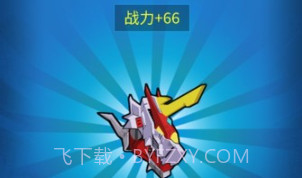 变异族大战v1.23截图