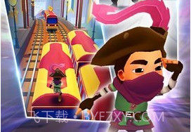 地铁跑酷老版本万圣节v4.02.17截图