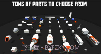 简单飞机v1.8.16截图