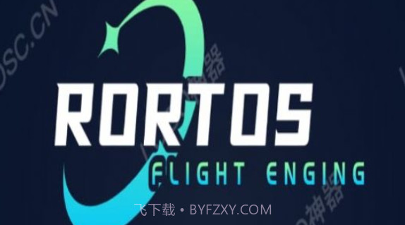 爱飞梦编程V1.0.18截图