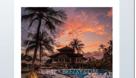 效果图制作图片编辑工具v1.18截图