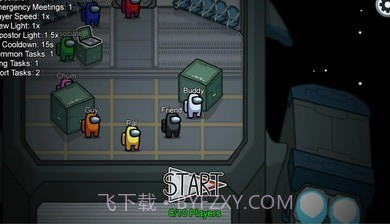 Among us警卫模式2021.6.48截图