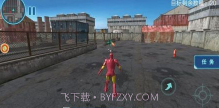 高能战士联盟v1.0.22截图