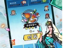 上古神格魂之对决v4.0.20截图