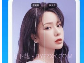 相册恢复大师免费版v3.8.17截图