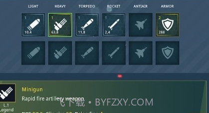 战舰射手v0.22截图