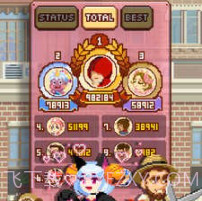 挑战巅峰2022v1.3.20截图