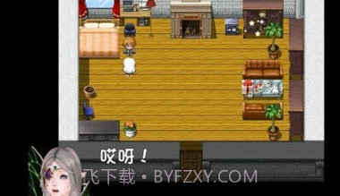 我的魔戒生活无心v5.0.18截图