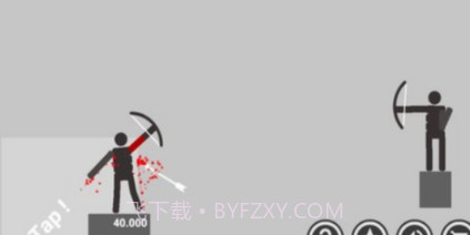 一箭爆头v1.0.21截图