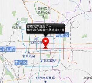 定位兔v1.0.15截图