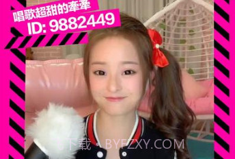 MemeAPPv3.5.19截图