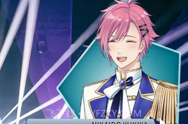 VR偶像v1.1.17截图