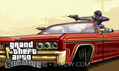 侠盗猎车手：圣安地列斯虫虫助手v2.14截图