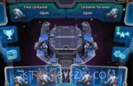 银河竞技场v1.58.23截图