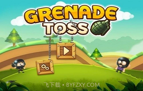 特种兵手雷游戏v1.8截图