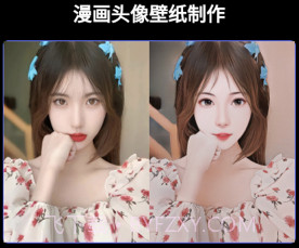 羞次元v1.0.17截图