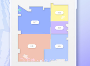 INXNI homev1.1.9.19截图