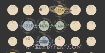 终结者End Matterv1.0.22截图