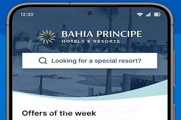 巴伊亚普林西比酒店v3.0.15截图