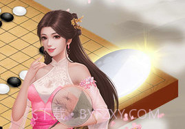 嗨游五子棋v2.0.16截图