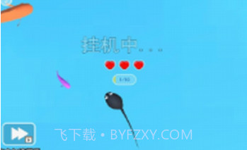 超神进化召唤恐龙v1.0.20截图