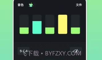 节拍器BPMv1.0.17截图