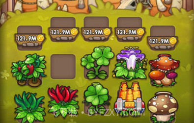 合成植物战僵尸v1.1.18截图