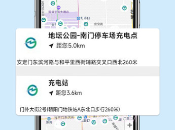 新乾寻桩v1.0.18截图