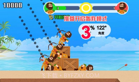 小小神箭手游戏v.2.18截图