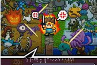 明明说好分我半个世界v1.0.24截图