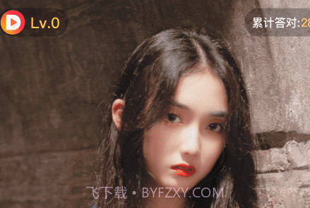 多多刷视频v1.0.18截图