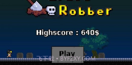 墓穴盗贼v1.2.21截图