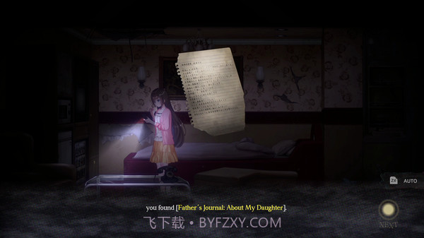 探灵直播官网版1.4截图