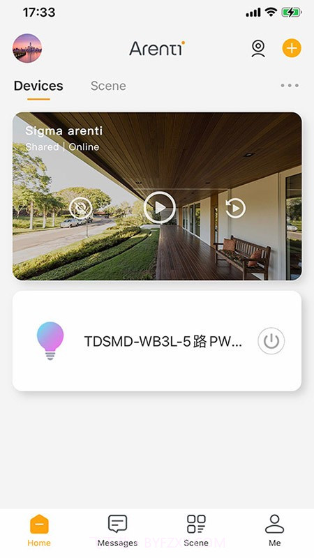 Arenti摄像头v3.6.15截图
