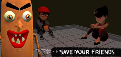 夜行者香肠v2.18截图