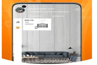 巨将智能v1.2.19截图