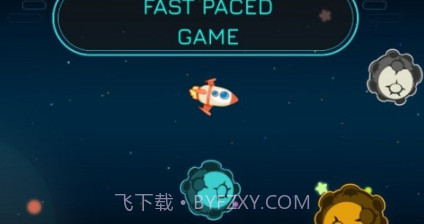 流星潜水员2v2鐎瑰宕渧1.17截图