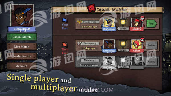 反英雄中文版v1.16截图