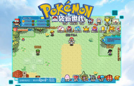 口袋新世代无限钻石版v4.2.15截图