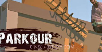 僵尸死亡之夜v0.5.23截图