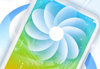 大师兄清理（手机清理）V1.0.14截图