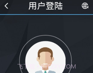 LKGPS2(车辆位置查询工具)V1.2.17 安卓免费版V1.2.18截图