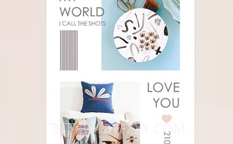 百度魔图app免费V5.3.2.16截图