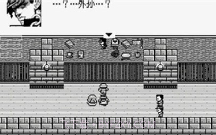 JOJO的奇妙冒险第七位替身使者v0.5.16截图