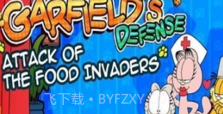 加菲猫总动员正式版中文版游戏v1.10.17截图