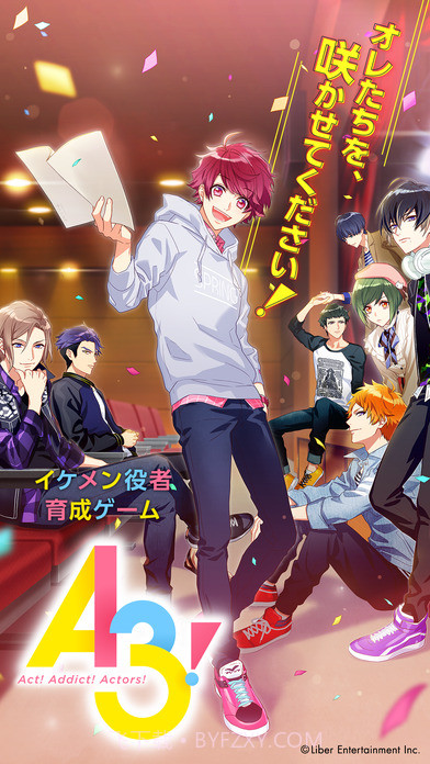 A3!汉化版v2.35截图