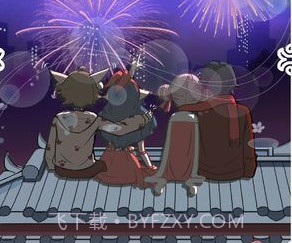 爱我就别想太多v1.17截图