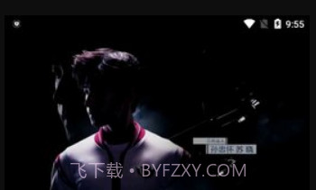 大补影院v1.17截图