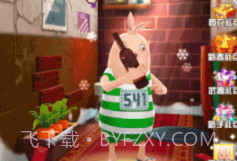 逃亡兔跑酷v1.0.16截图