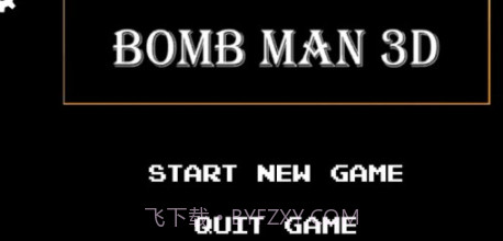 炸弹投掷器3Dv4.20截图